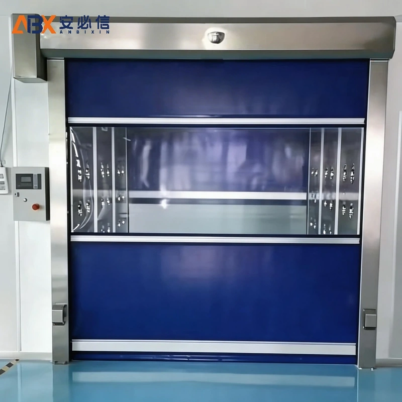 长春自动快速门